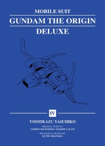 Mobile Suit Gundam The Origin Deluxe HC Vol 04