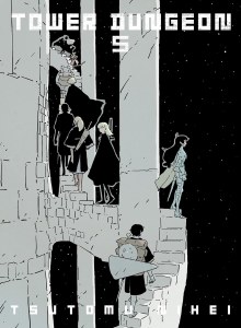 Tower Dungeon Vol 05