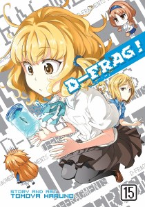 D-Frag Vol 15