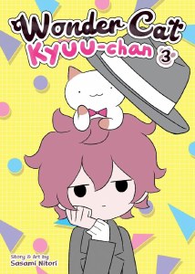 Wonder Cat Kuu Chan Vol 03