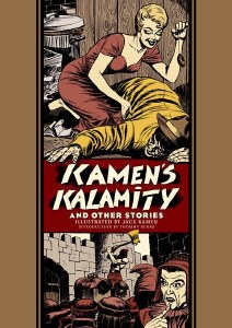 Kamens Kalamity and Other Stories HC