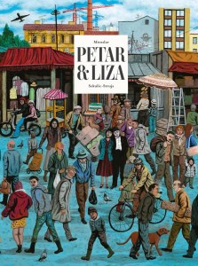 Petar &amp; Liza HC