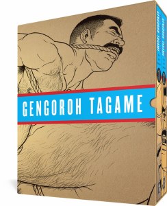 Passion of Gengoroh Tagame TP Master of Gay Erotic Manga