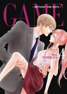 Game Between Suits GN Vol 04