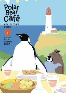 Polar Bear Cafe Collected Edition Vol 03