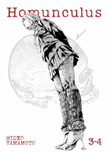 Homunculus Omnibus Vol 02
