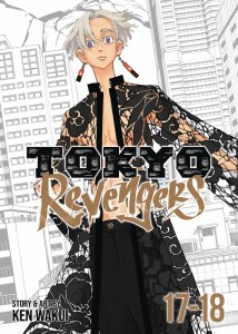 Tokyo Revengers Omnibus Vol 09