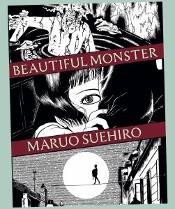 Beautiful Monster