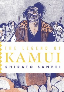 Legend of Kamui Vol 03