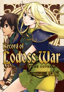 Record of Lodoss War Crown of the Covenant Vol 01