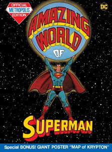 Amazing World of Superman Tabloid HC
