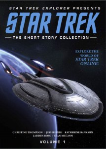Star Trek Explorer Fiction Collection HC Vol 01