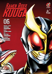 Kamen Rider Kuuga Vol 06