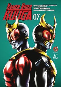 Kamen Rider Kuuga Vol 07