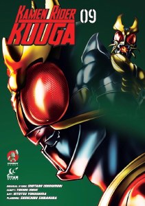 Kamen Rider Kuuga Vol 09