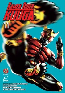 Kamen Rider Kuuga Vol 11