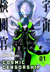 Cosmic Censorship Vol 01