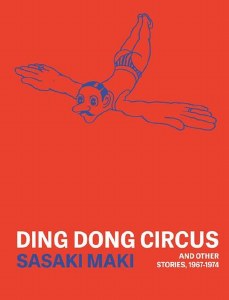 Ding Dong Circus and Other Stories 1967-1974 TP