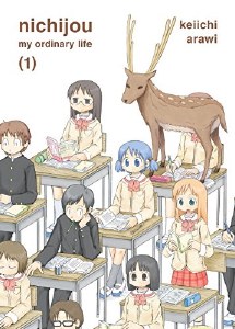 Nichijou My Ordinary Life Vol 01