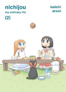 Nichijou My Ordinary Life Vol 02