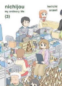 Nichijou My Ordinary Life Vol 03