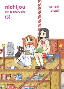 Nichijou My Ordinary Life Vol 05