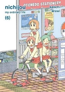 Nichijou My Ordinary Life Vol 06