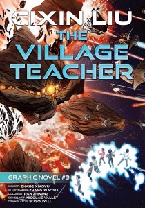Village Teacher TP