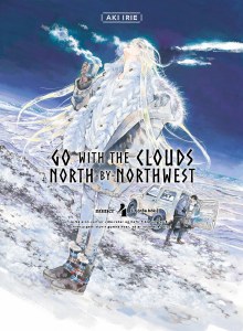 Go with the Clouds North by Northwest Vol 04