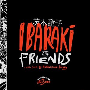 Ibaraki and Friends HC