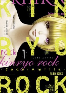 Kinryo Rock Code Amrita Vol 01