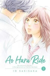 Ao Haru Ride Vol 05