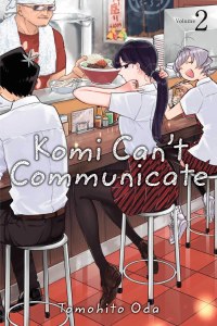 Komi Cant Communicate Vol 02