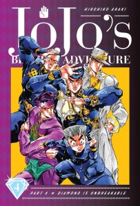 JoJos Bizarre Adventure Pt 04 Diamond is Unbreakable HC Vol 04