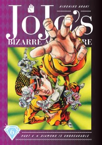 JoJos Bizarre Adventure Part 4 HC 06 Diamond is Unbreakable