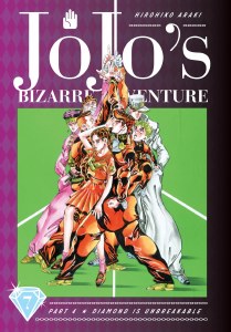 JoJos Bizarre Adventure Part 4 HC 07 Diamond is Unbreakable