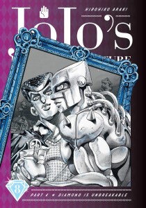 JoJos Bizarre Adventure Part 4 HC 08 Diamond is Unbreakable