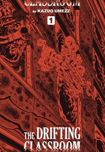 Drifting Classroom Perfect Edition HC Vol 01