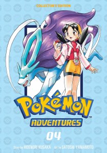 Pokemon Adventures Collectors Edition Vol 04