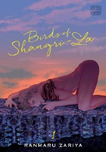 Birds of Shangri-La Vol 01