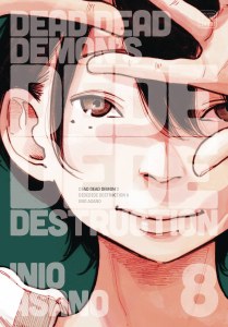 Dead Dead Demons Dededede Destruction Vol 08
