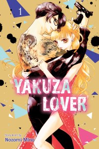 Yakuza Lover Vol 01