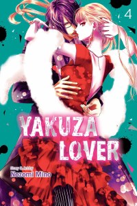Yakuza Lover Vol 04