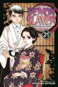 Demon Slayer Vol 21