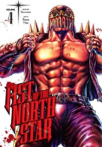 Fist of the North Star HC Vol 04
