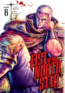 Fist of the North Star HC Vol 06