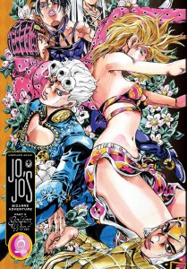 JoJos Bizarre Adventure Pt 05 Golden Wind HC Vol 09