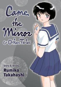 Came the Mirror and Other Tales