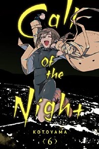 Call of the Night Vol 06