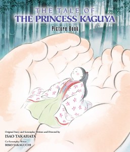Tale of Princess Kaguya Picture Book